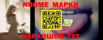 трава Бугуруслан