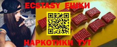 стаф Бузулук