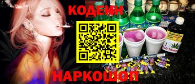 трава Бугуруслан