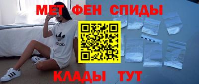 стаф Бузулук