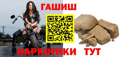 стаф Бузулук