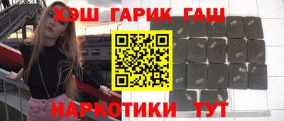 стаф Бузулук